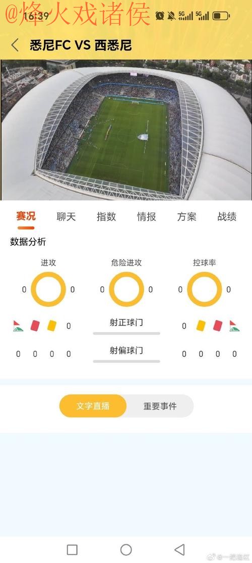 世界杯下注平台入口地址 世界杯下注平台入口地址