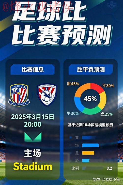 世界杯竞猜注册最新网址 世界杯竞猜注册最新网址