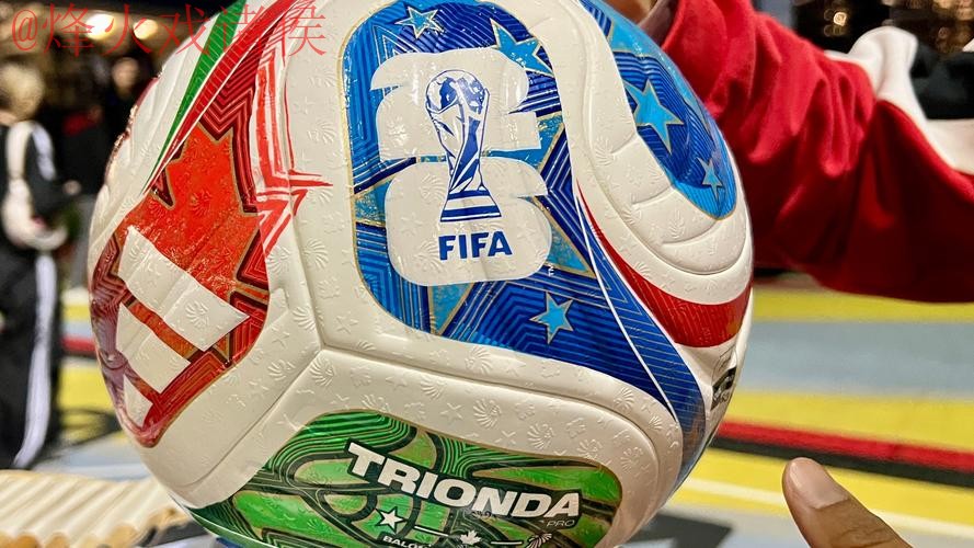 2026世界杯买球入口 2026世界杯买球入口