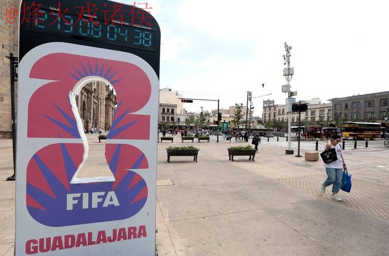 2026世界杯买球入口 2026世界杯买球入口