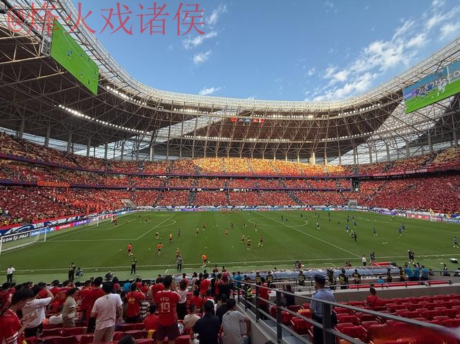 世界杯外围入口地址